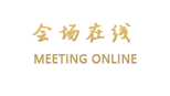 大连星海紫荆酒店公寓